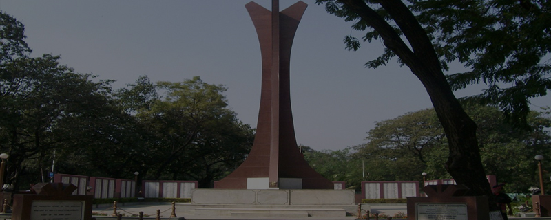 National War Museum 